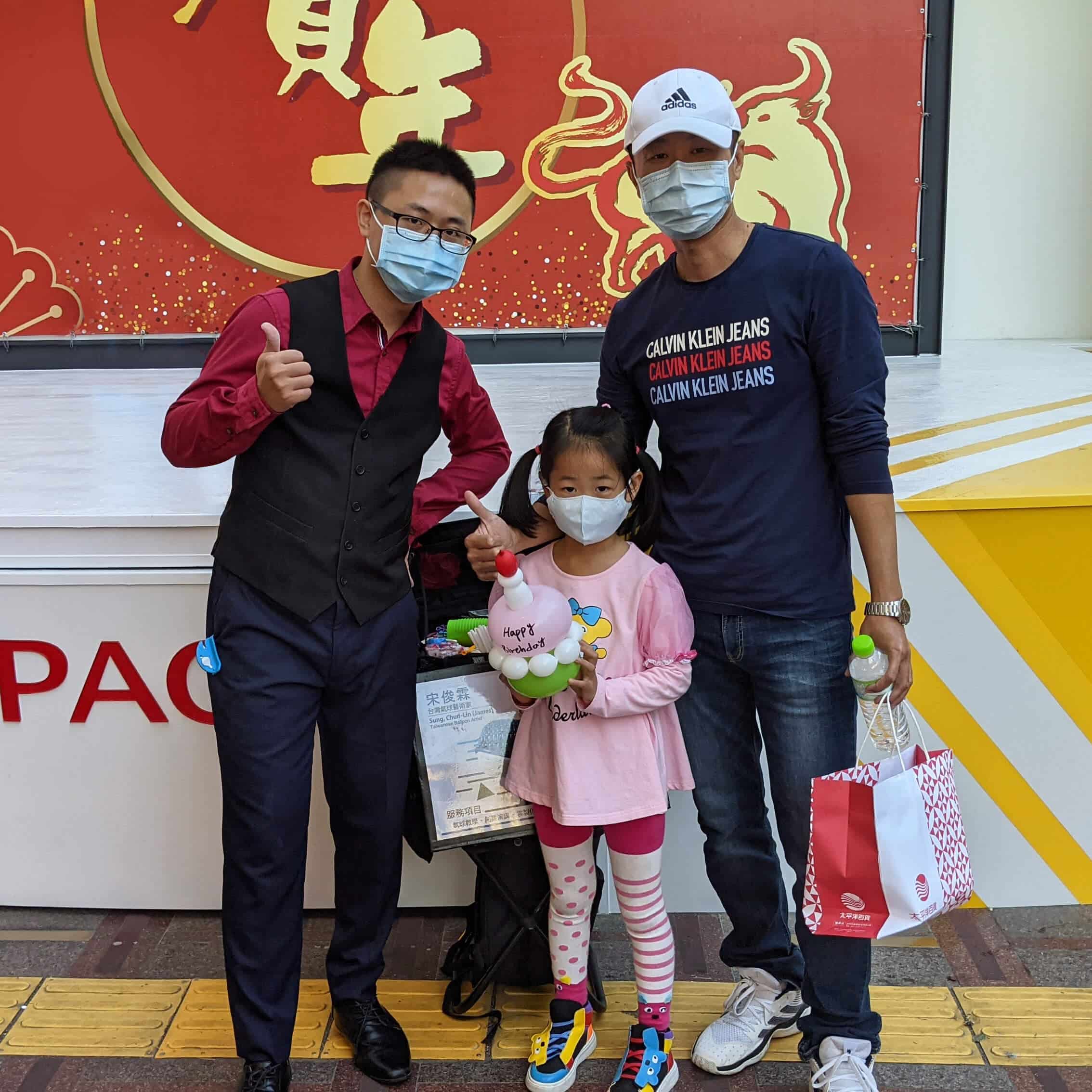 小蛋糕氣球 小蛋糕氣球