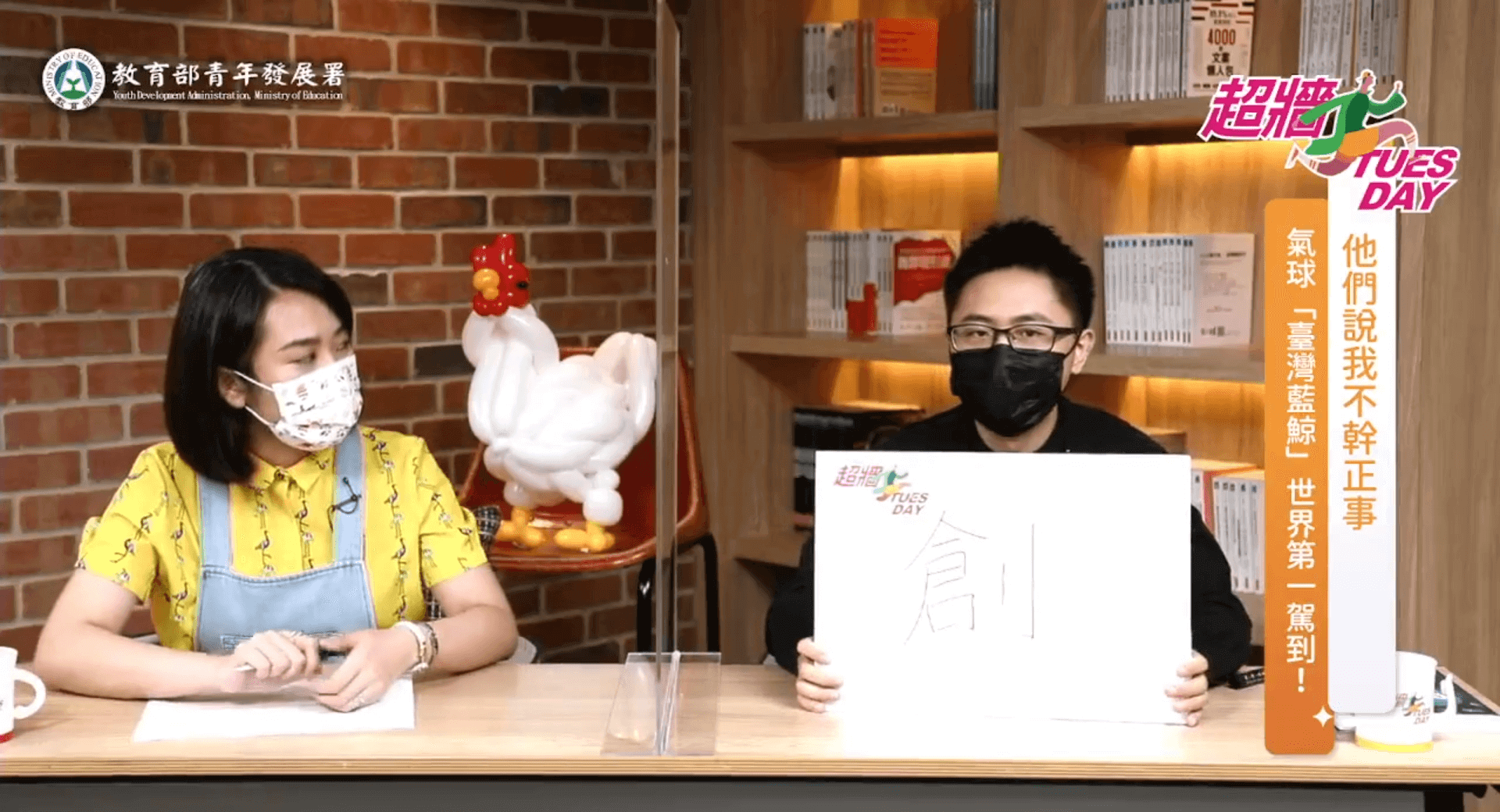 牆上有字 關於代表自己的字 牆上有字 關於代表自己的字