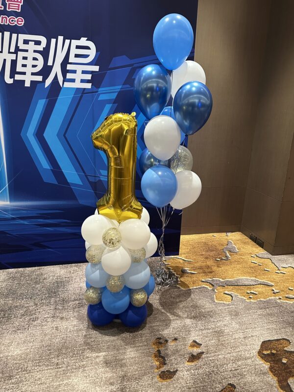藍色系混搭氣球組｜質感數字生日週歲佈置：圖片 5