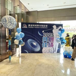 藍色系混搭氣球組｜質感數字生日週歲佈置