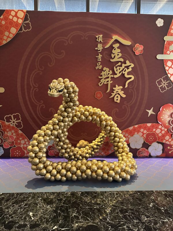 金蛇舞春｜大型造型氣球蛇：圖片 3